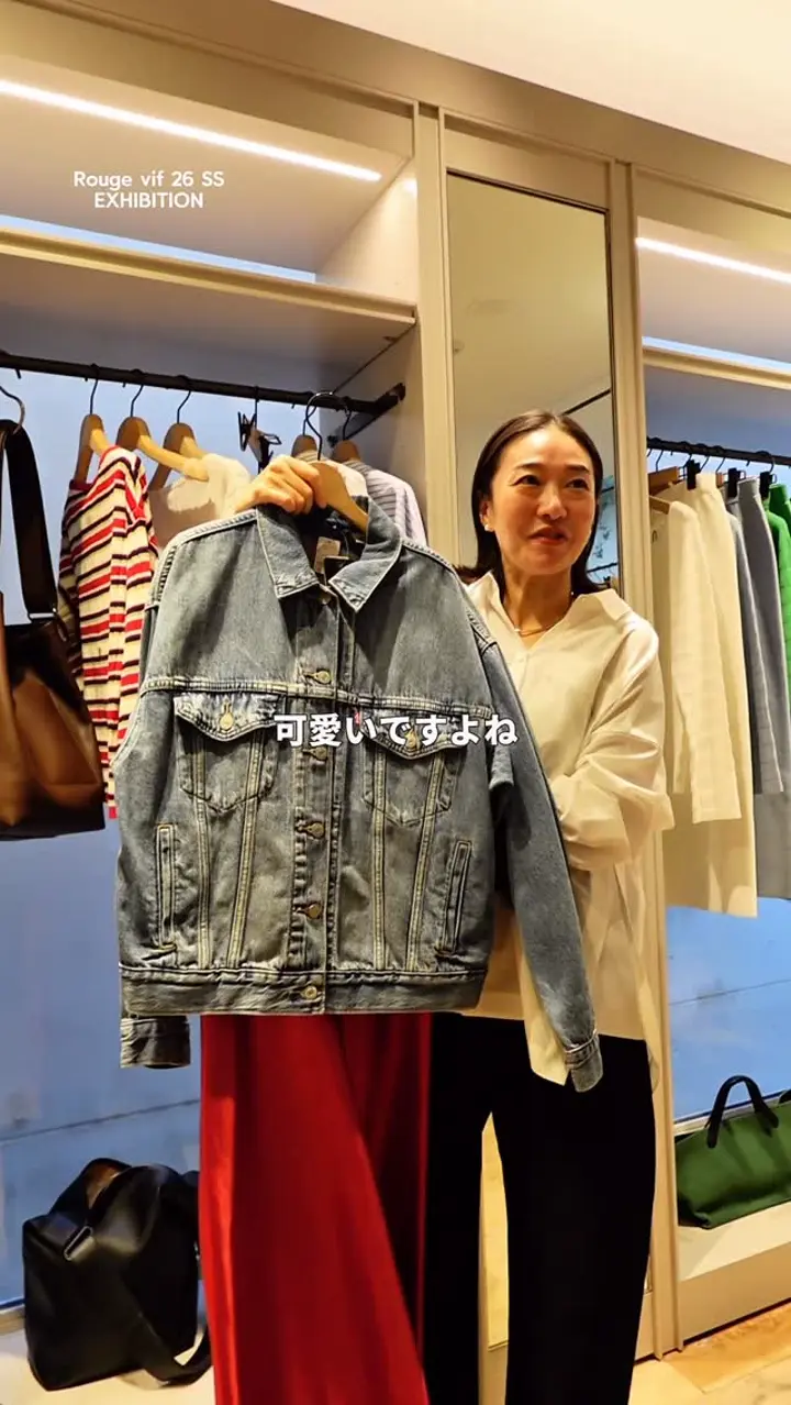 ABAHOUSE ONLINE STORE | ブランド・ファッション通販