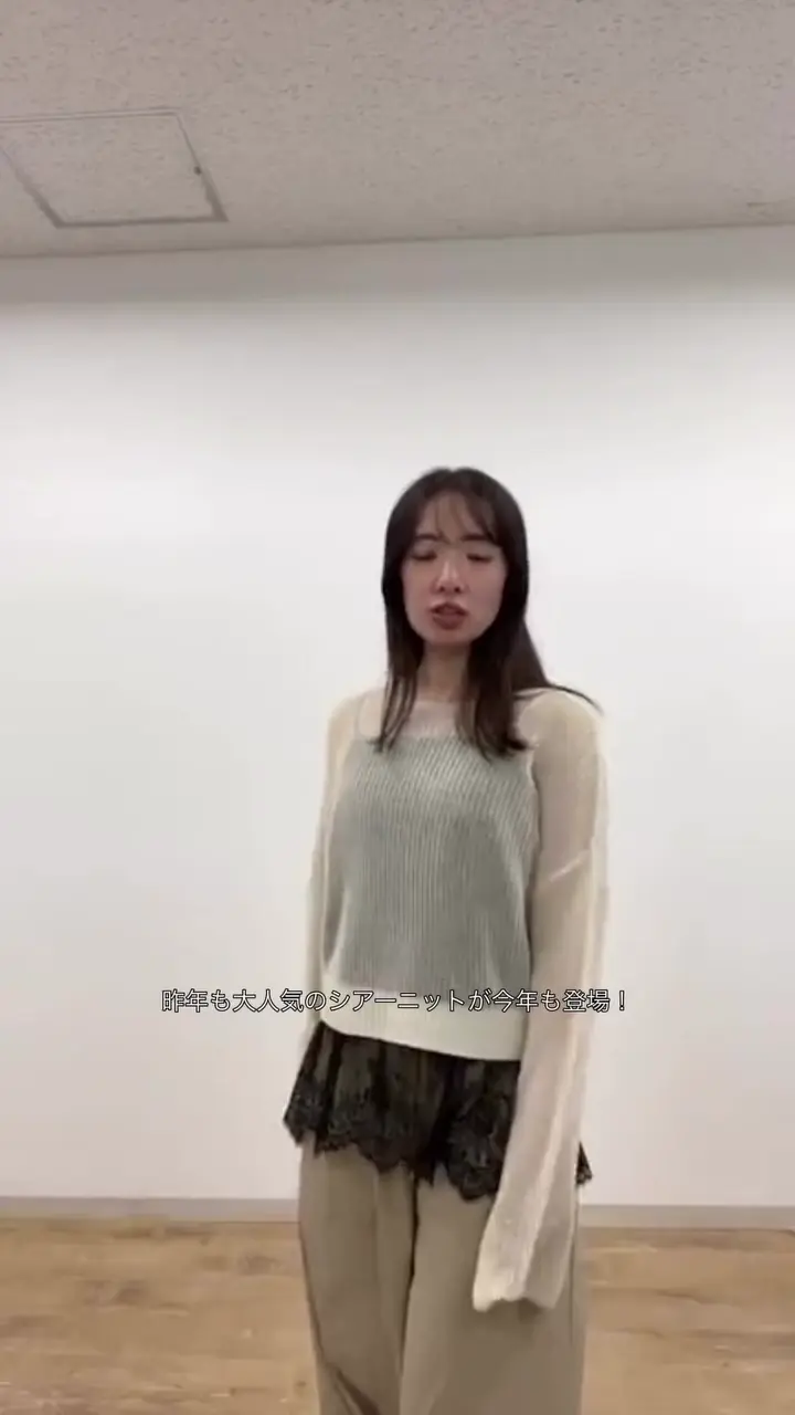 abahouse mavie(アバハウス マヴィ)のアイテム一覧 | 公式通販