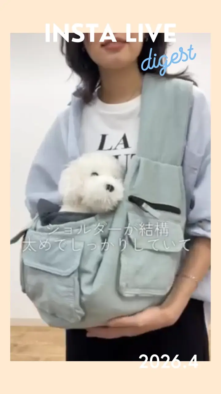 ABAHOUSE ONLINE STORE | ブランド・ファッション通販