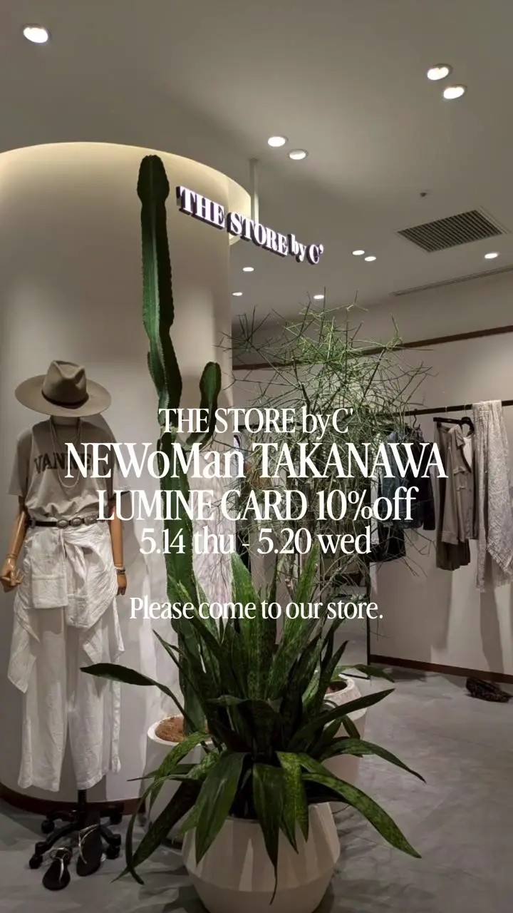 THE STORE by C'(ザ・ストア バイ シー)のアイテム一覧 | 公式通販