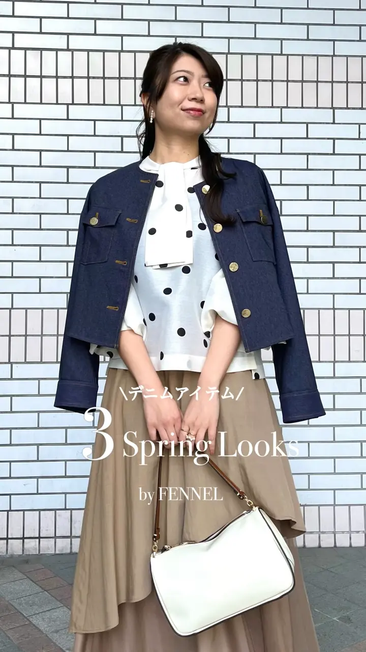 FENNEL｜YAMADAYA STORE