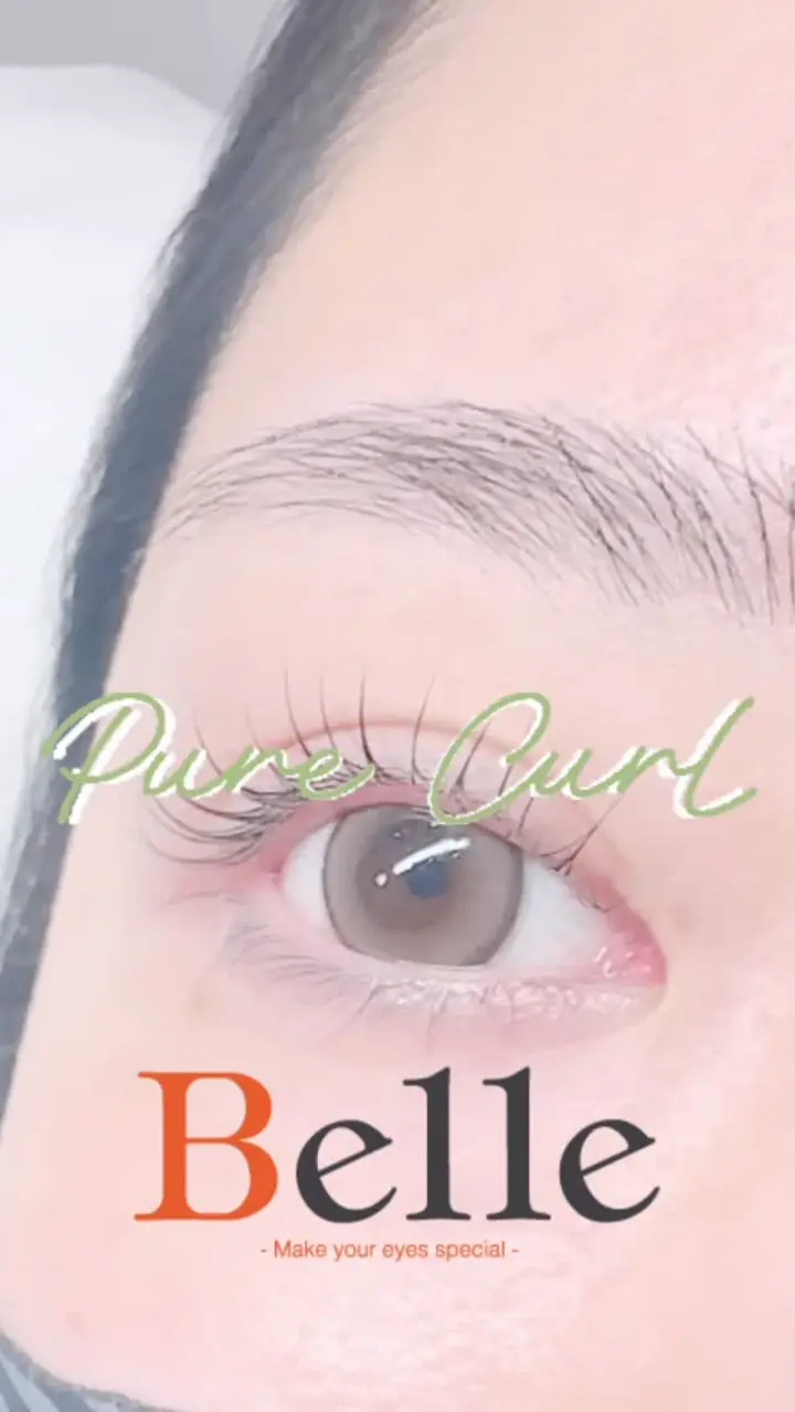 CREA】ピュアカール 1剤 | Lash Lift,リフト剤 | Belle Lash 高品質