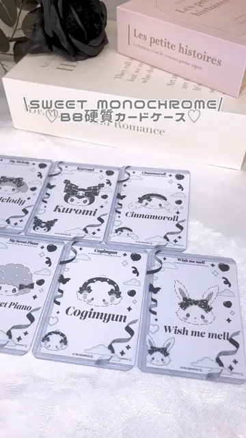LAFARYオリジナル》SWEET♡MONOCHROMEシリーズ3 B8硬質カード