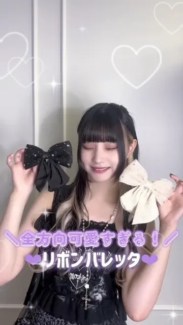 ビッグビジューリボンバレッタ- LAFARY ONLINE