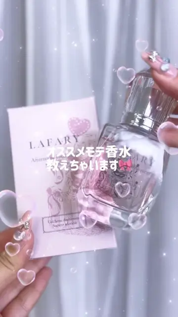 りぃちゃん　mignon fleur 香水 りぃちゃんオリジナル香水『mignon fleur』お渡し会~のチケット