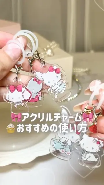 こぎみゅん Lafary マスコット キーホルダー LAFARYオリジナル》ときめき戦士♡ぬいぐるみマスコット こぎみゅん