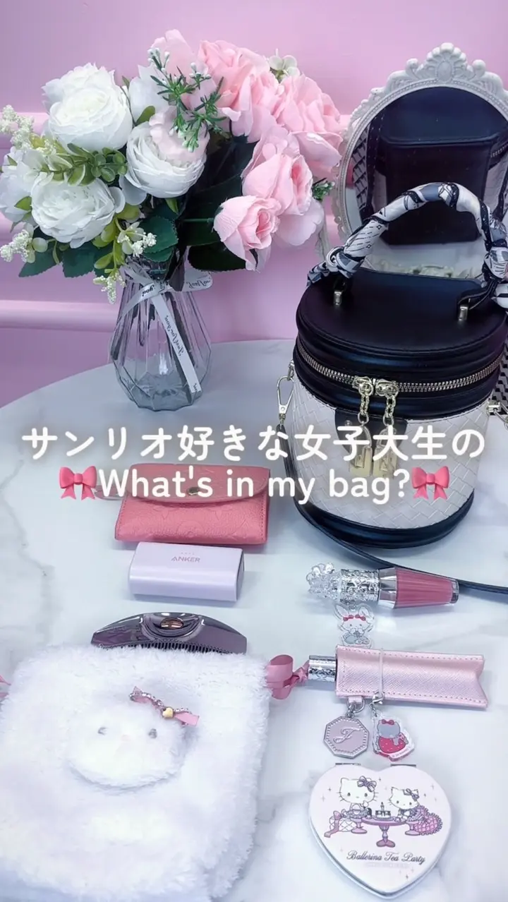 LAFARYオリジナル》バレリーナティーパーティー♡おかおポーチ- LAFARY