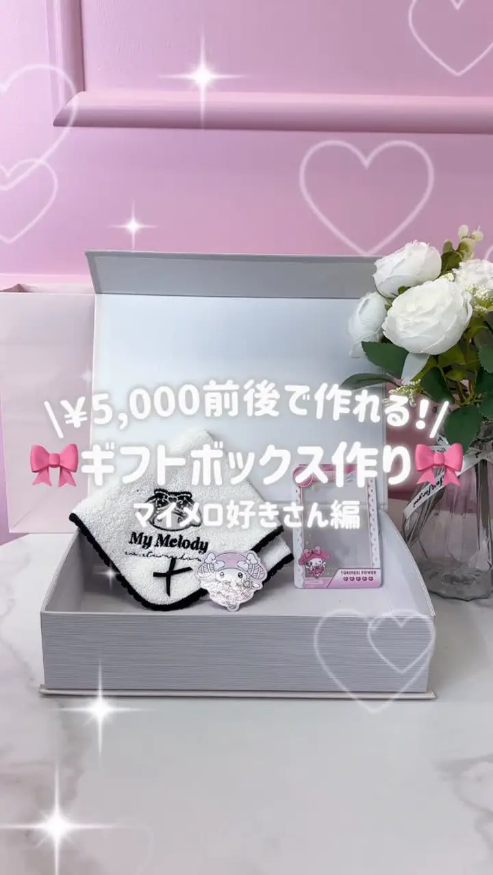 LAFARYオリジナル》ときめき戦士♡B8硬質カードケース マイメロディ