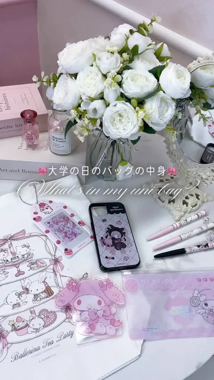 レトロガーリー チャームつきボールペン ニャニィニュニェニョン