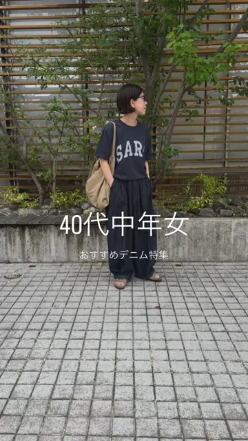 A11801]HARVESTY(ハーベスティ) 10ozデニムサーカスパンツ/ワン