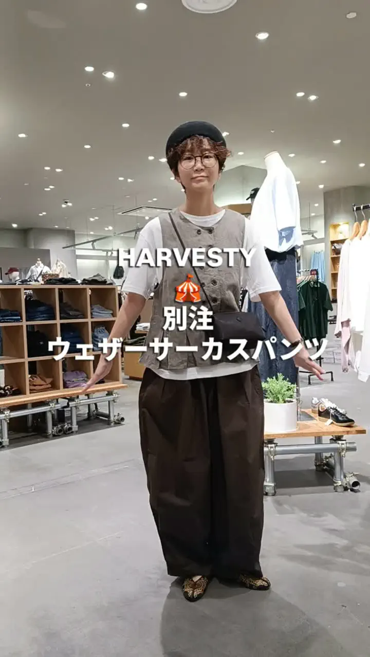 WOODY HOUSE 公式通販サイト