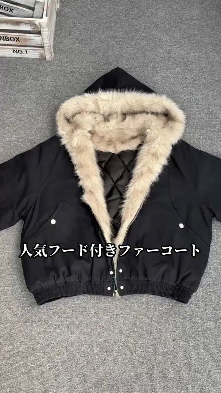即納】フード付きファーコート