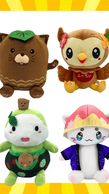 各地のゆるキャラぬいぐるみとキーホルダーセット ぬいぐるみキーホルダー 白羽大地 主人公セット ときメモGS4
