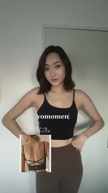 midori_1022の投稿(1342403698583674880)