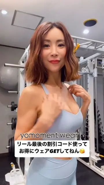 727mizu_fitの投稿(1379380453445754881)