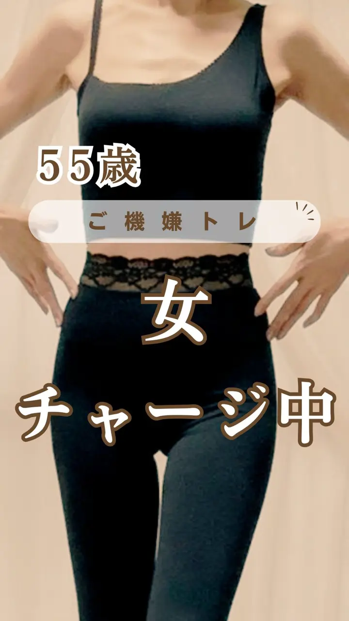licca.joy50sbodyの投稿(1415583801366581248)