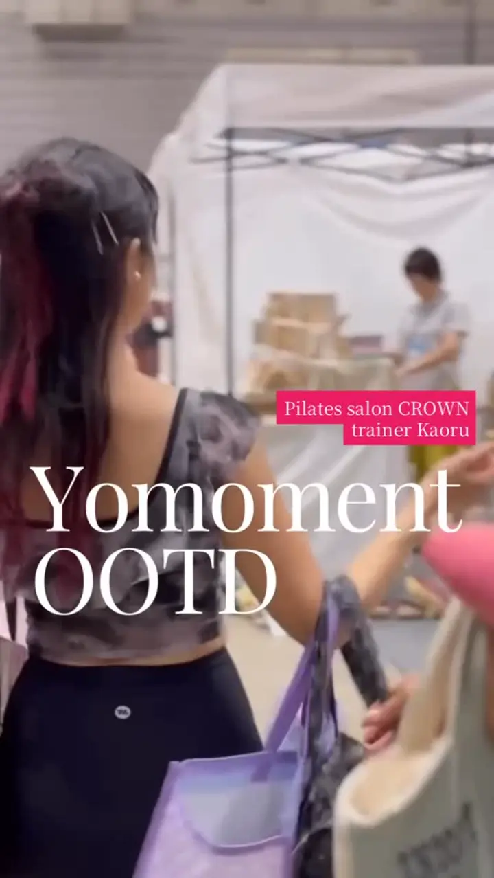 kaoru_yoga1212の投稿(1418478882532659200)