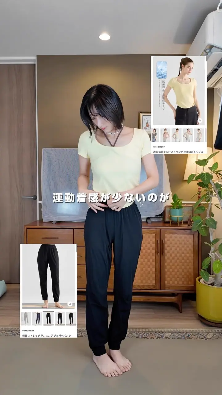 軽量 ストレッチ ランニング ジョガーパンツ