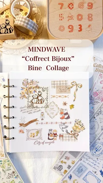 コフレビジューステッカー yellow | マインドウェイブオンラインストア