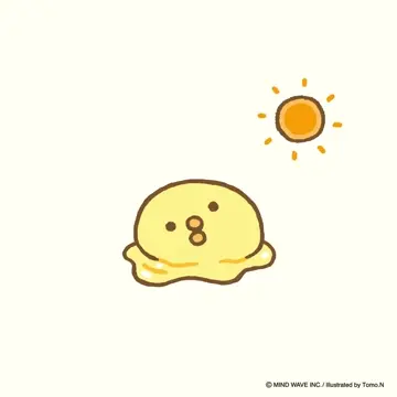 ぴよこ豆シリーズ マスク&マルチケース 57605 フレッシュ | マインド