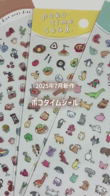 マインドウェイブオンラインストア