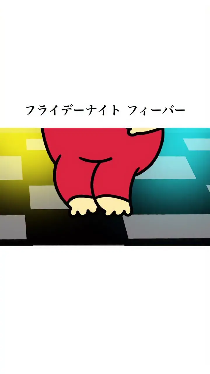 タオルハンカチ 94380 ごろごろにゃんすけ ラン | マインドウェイブ