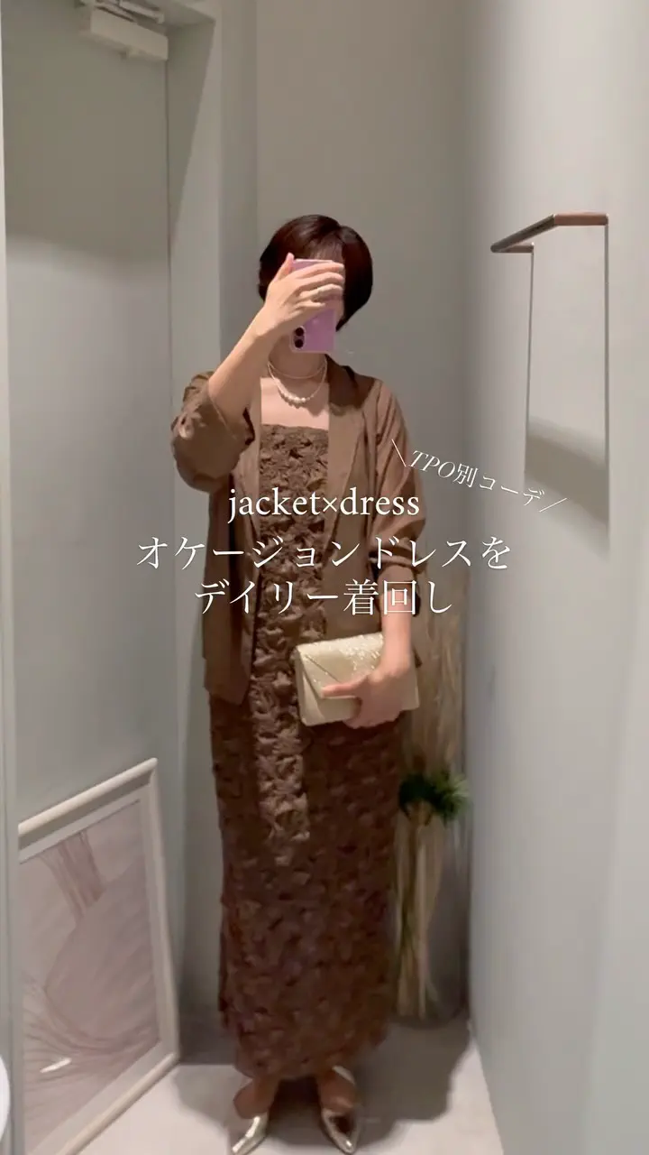 petal shape 2WAYバッグ（ポーチ付き） | BAG | ROOM903 online