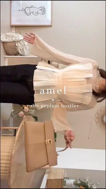 RE ARRIVAL】 tulle peplum bustier amel