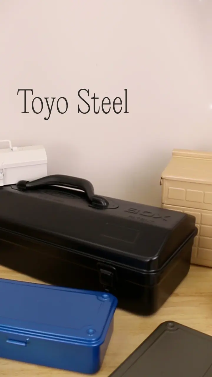TOYO Trunk Shape Toolbox T-152 BK (Black) | 東洋スチール株式会社