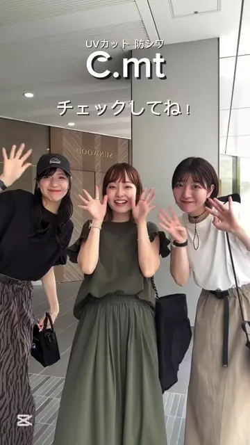 C.mt】ドッキングワンピース