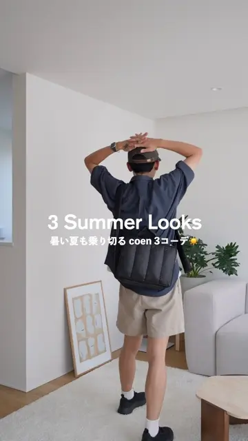 コーエン公式通販
