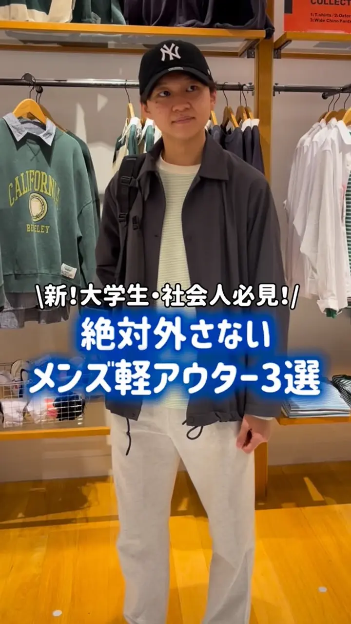 コーエン公式通販