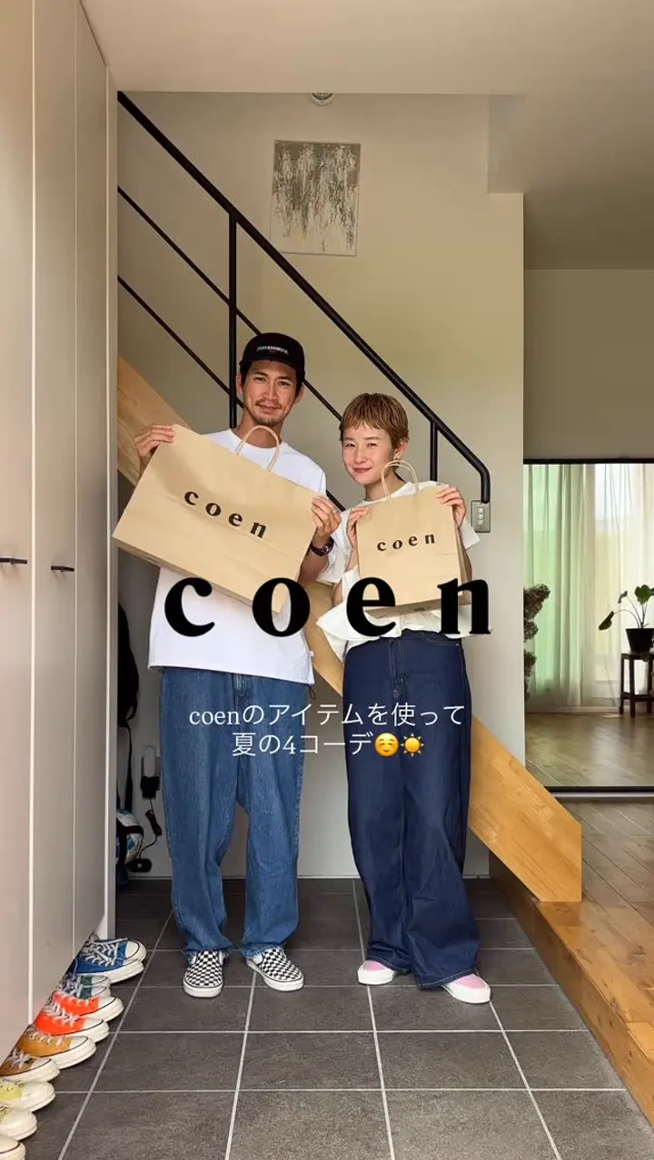 カップ付き マルチボーダータンクトップ【インフルエンサー紹介アイテム】