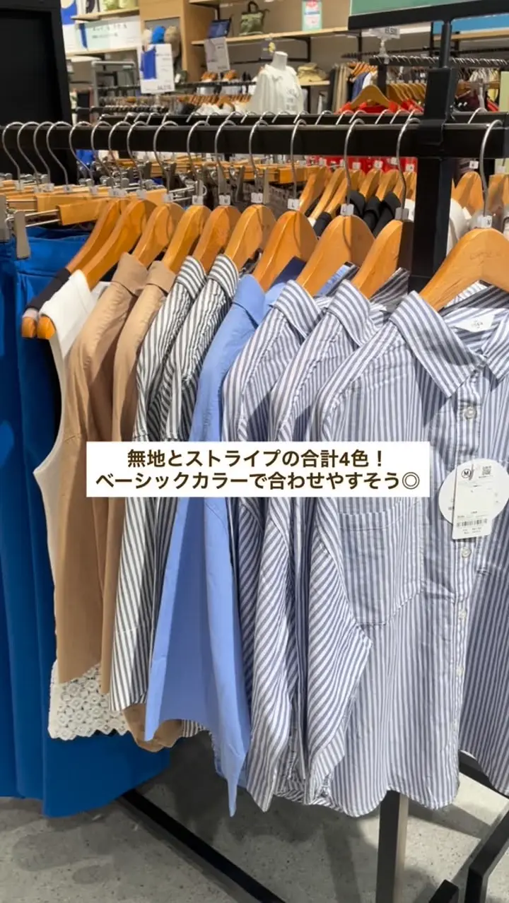 コーエン公式通販