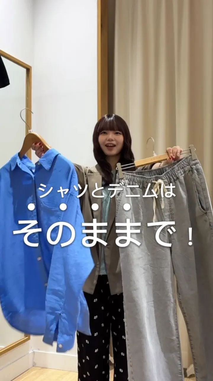 コーエン公式通販