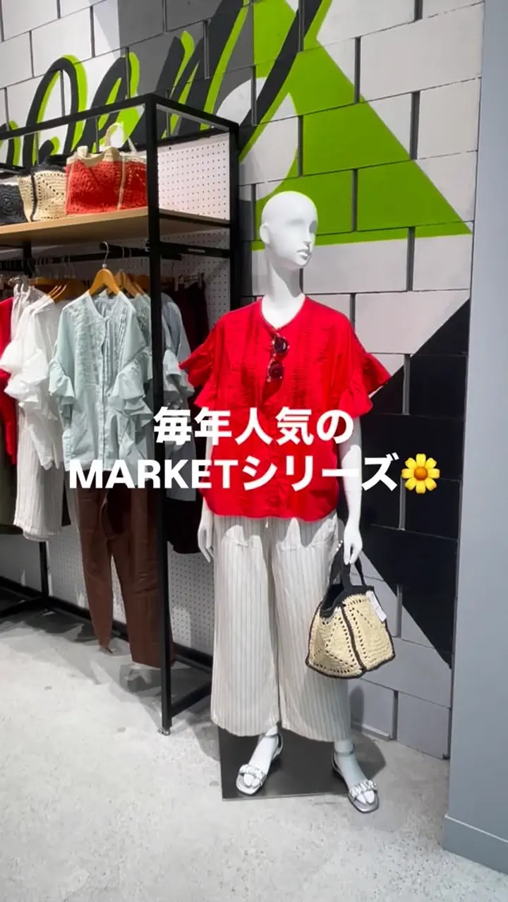 コーエン公式通販