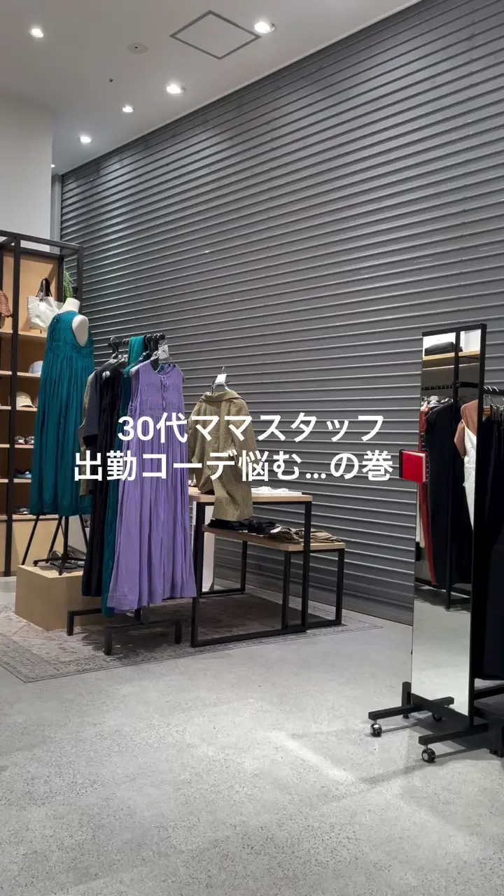 コーエン公式通販