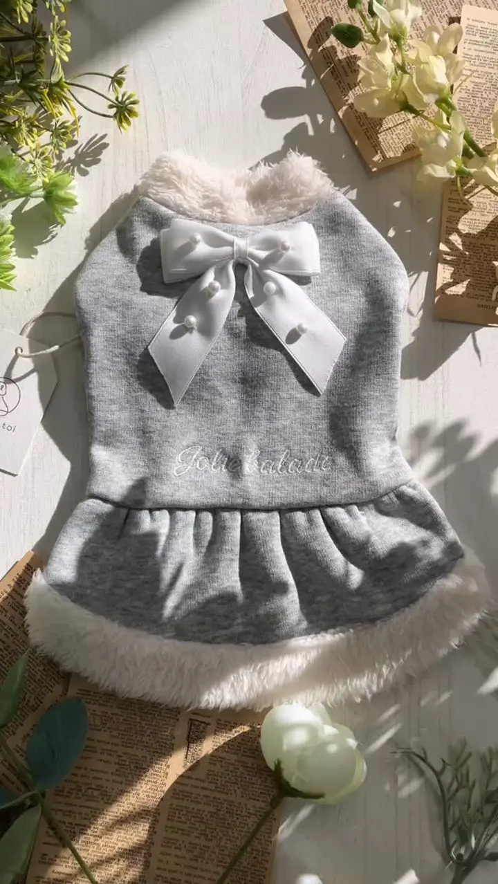 犬服専門ブランド coco A toi(ココアトワ)｜小型犬のための上質な犬服