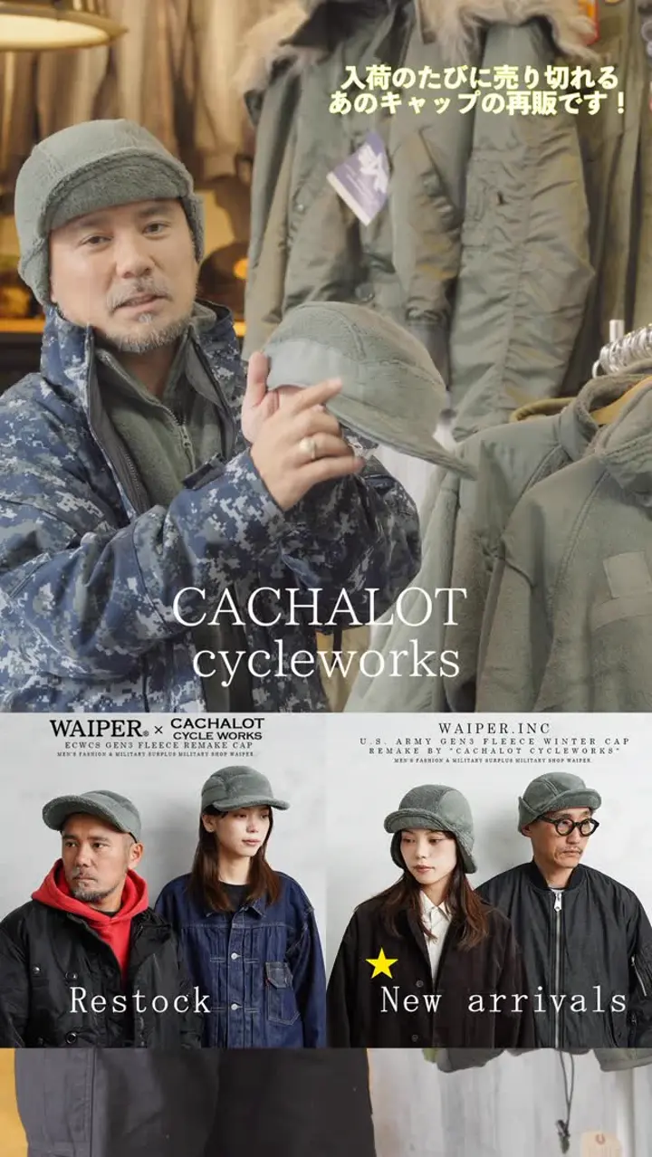 実物 USED スイス軍 前期型 デニム ワークジャケット BLACK染め ミリタリー