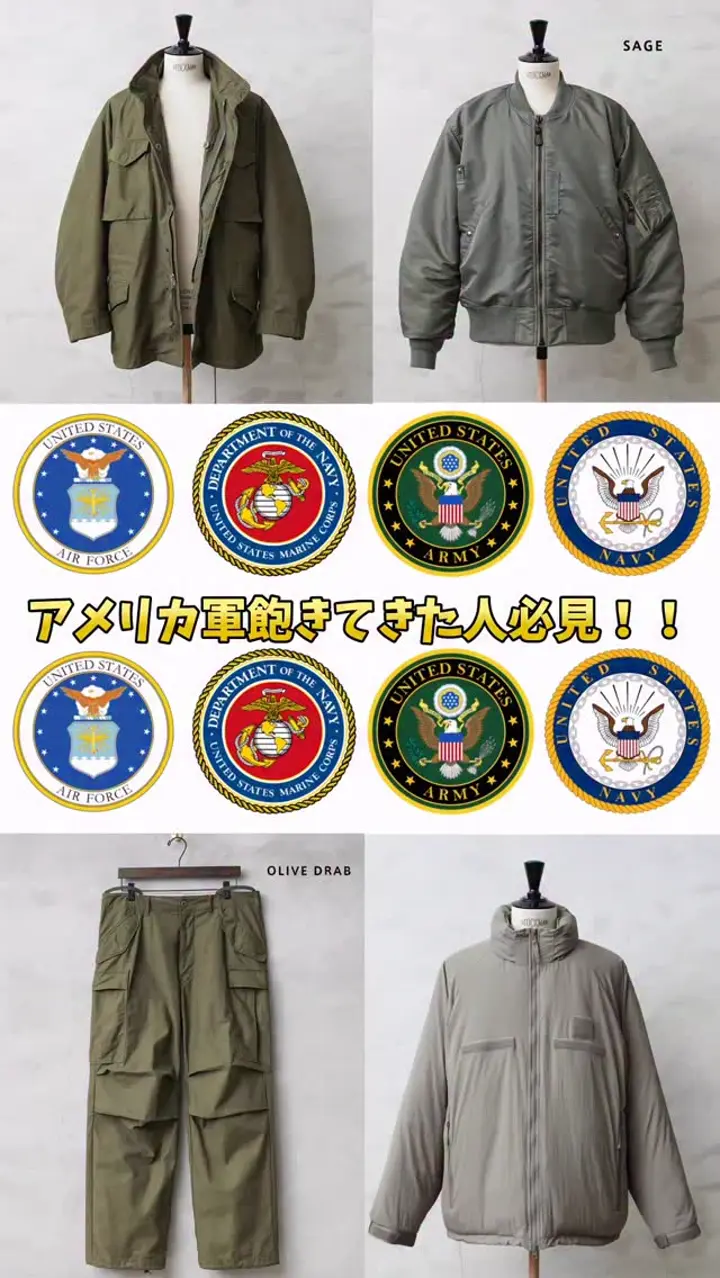 米軍 最初期型 L-2B フライトジャケット MIL-J-7448Cモデル SAGE