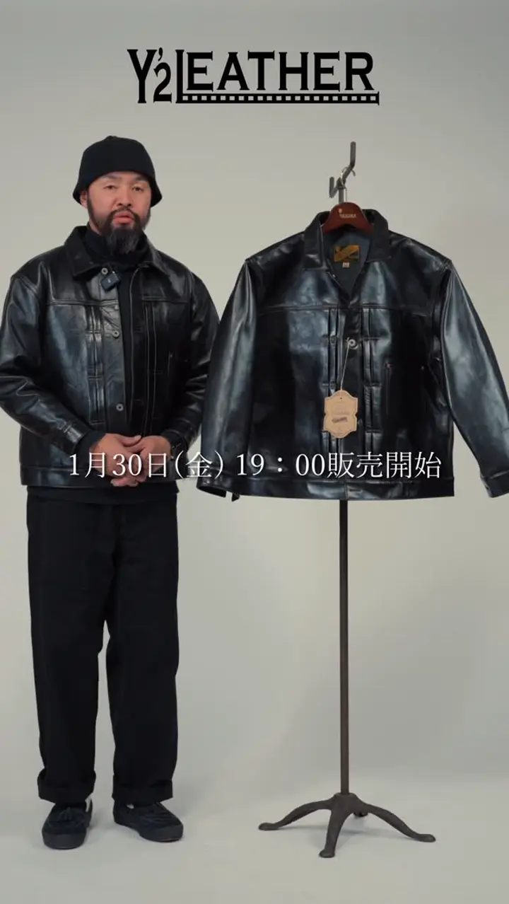 ミリタリーショップWAIPER 本店【公式】