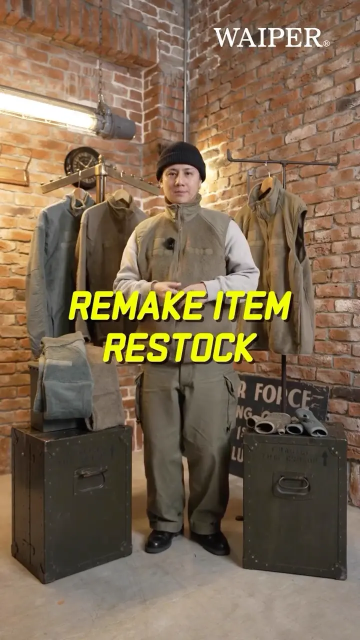 ドイツ軍 BW テントポール ペグセット ミリタリー