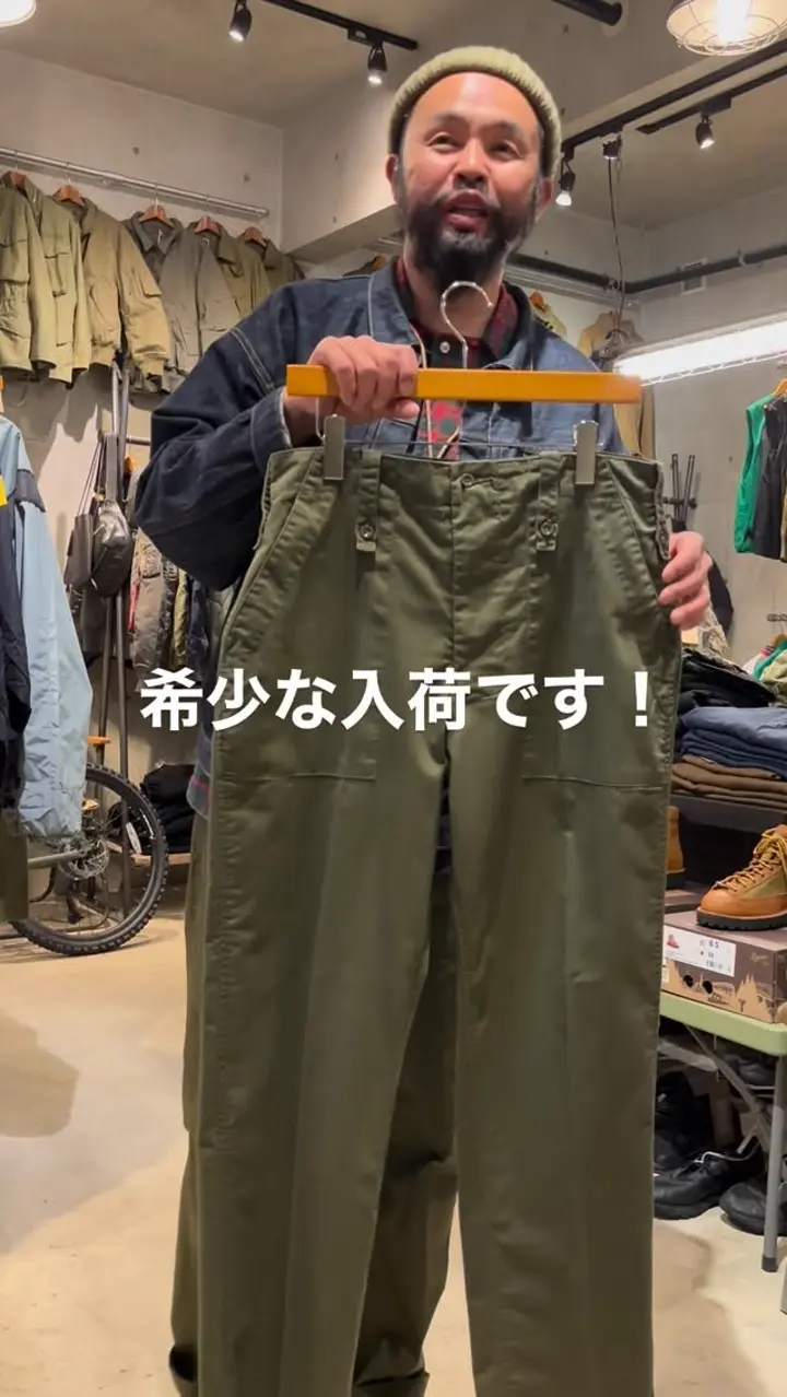 LEVI'S VINTAGE CLOTHING 0039S-0000 WAIPER EXCLUSIVE SIZE ”48