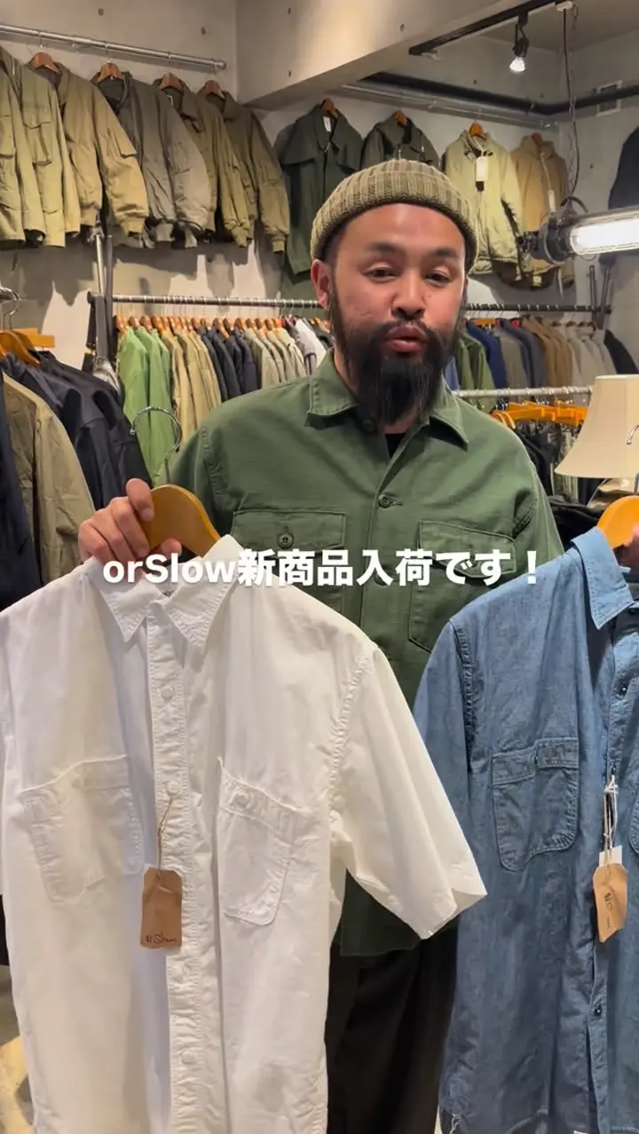 orSlow オアスロウ 03-8045 U.S ARMY L/S ファティーグシャツ 日本製