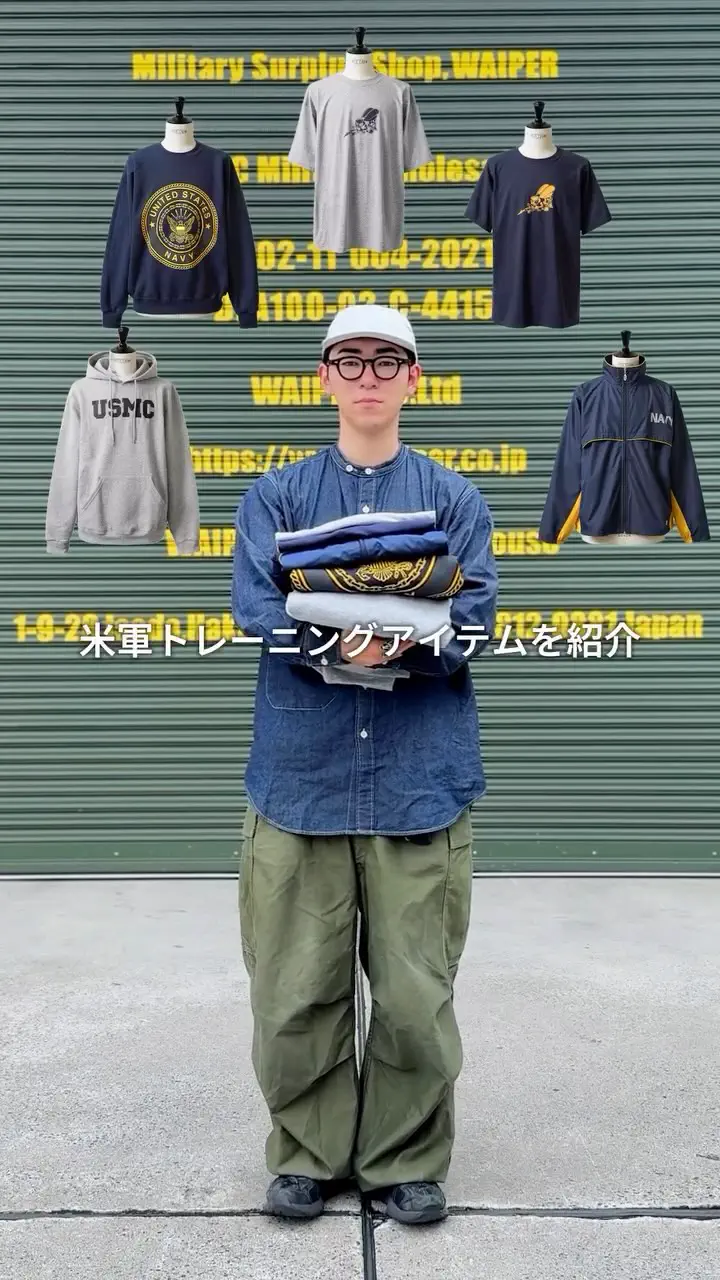 SOFFE ソフィー 3464NV OFFICIAL LICENSE U.S.NAVY フィジカル