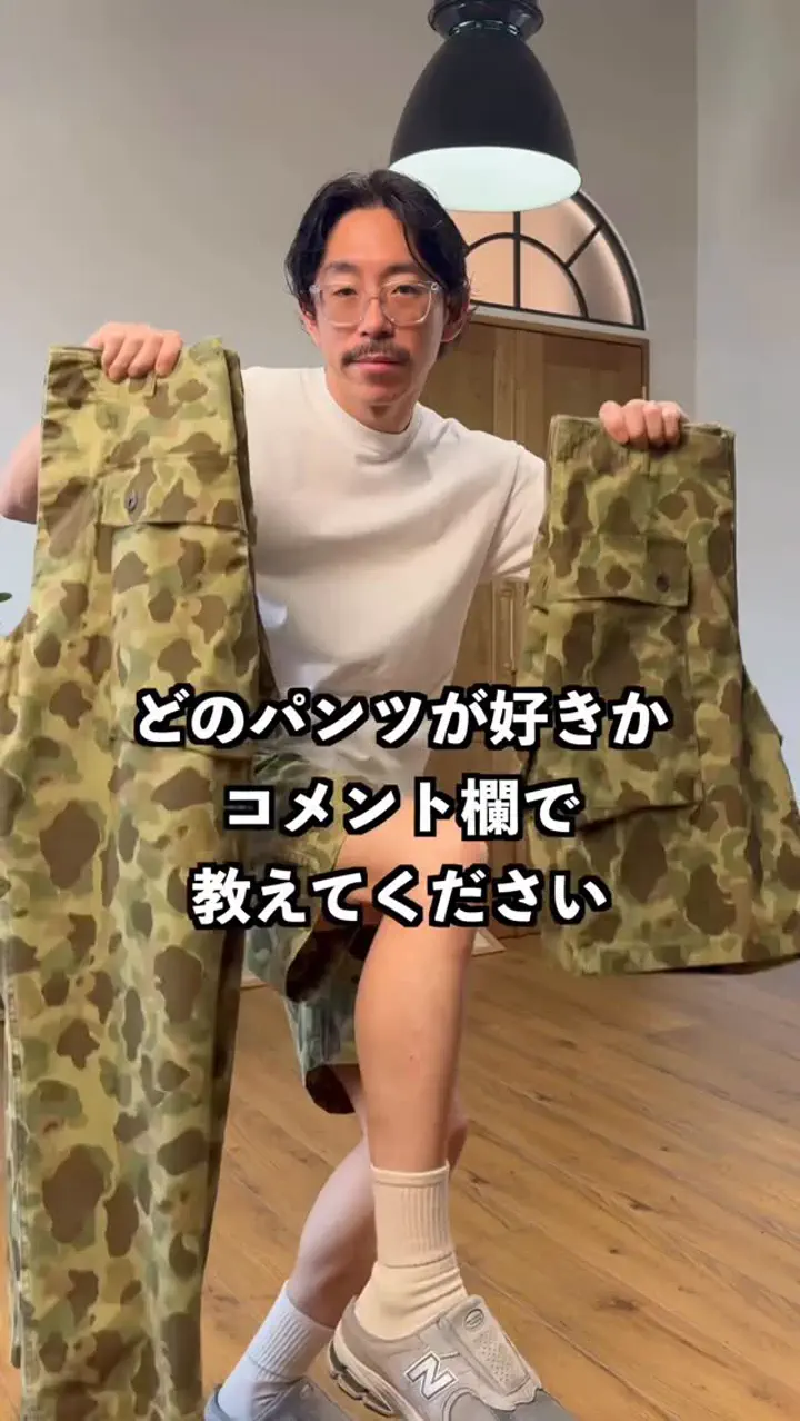 リジェクト 訳あり品 MADE IN USA 新品 デッドストック 米軍