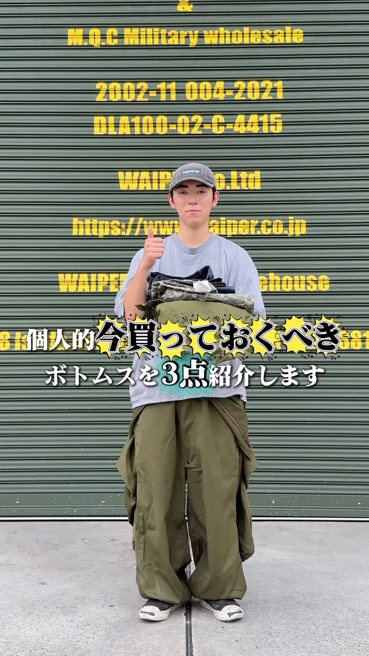 実物 USED スイス軍 前期型 デニム ワークジャケット BLACK染め