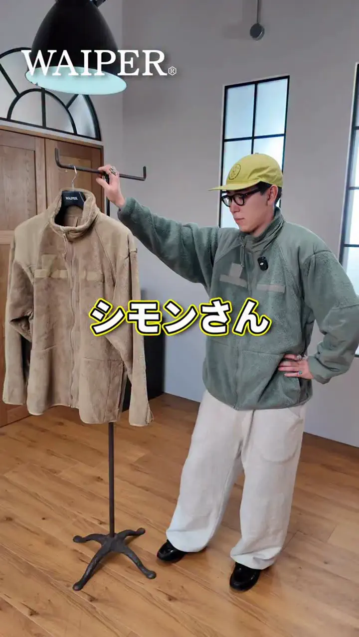 実物 USED カナダ軍 ROYAL CANADIAN AIR FORCE 80's フライト