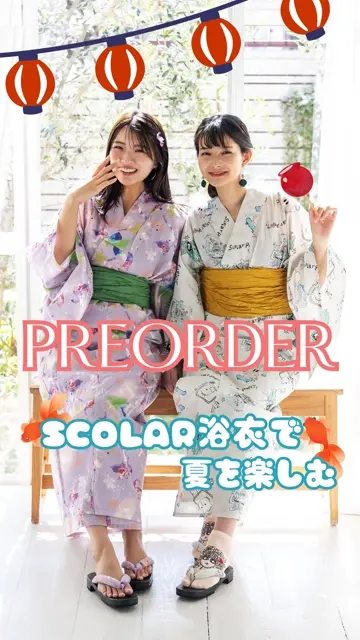 652330：キャラ・クラゲ・ネコ 3柄展開浴衣セットの通販-ScoLar