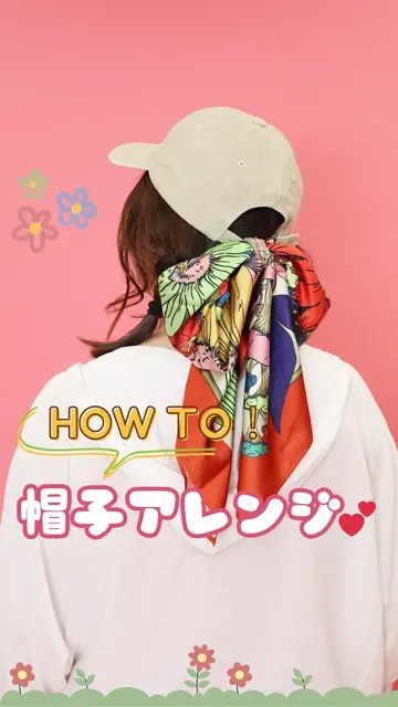 即完 imozonsavingclothing クローバー刺繍トラッカーキャップ